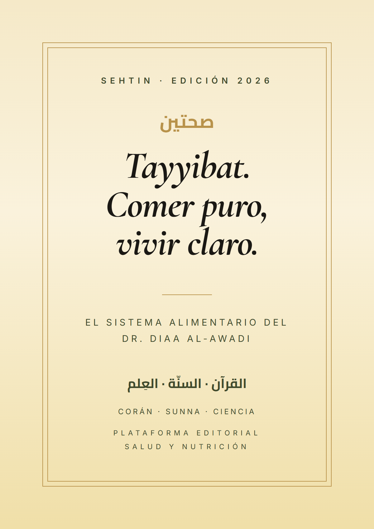 La guía Tayyibat de referencia, en un libro verificado